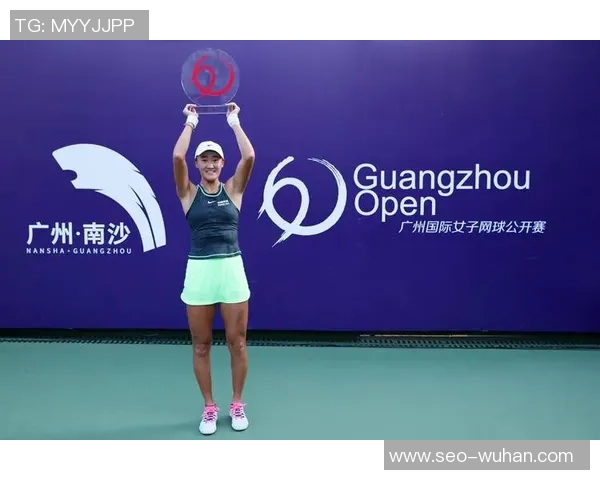 广州网球队近期状态分析与未来发展展望的深度探讨